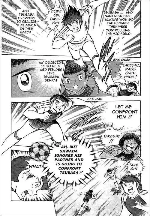 Captain Tsubasa Chapter 76 83